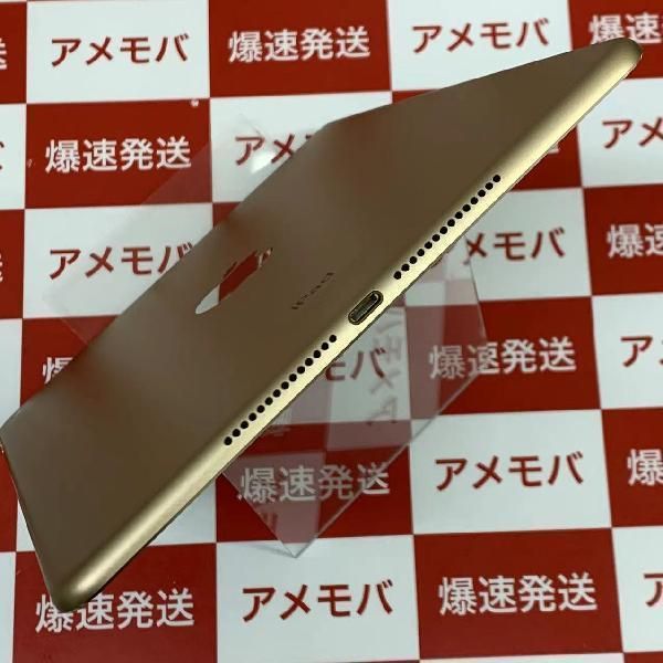 ムスビー｜爆速発送iPad Air 第2世代 128GB Wi-Fiモデル バッテリー85 