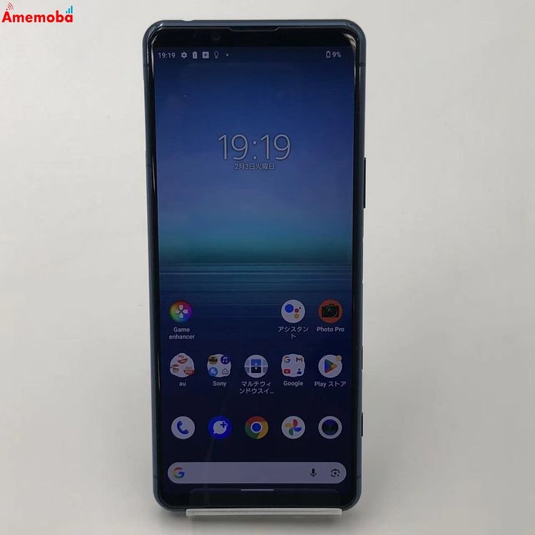 ��®ȯ��Xperia 5 II 128GB �֥롼 SOG02 AU��SIM�ե꡼ ����