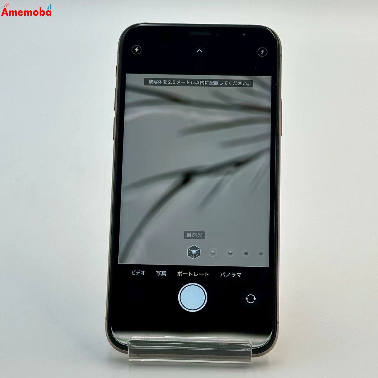 Apple iPhone XS 256GB 初期化済み　SoftBank iPhone XS 256GB 初期化済み(SoftBank・Apple) - メルカリ
