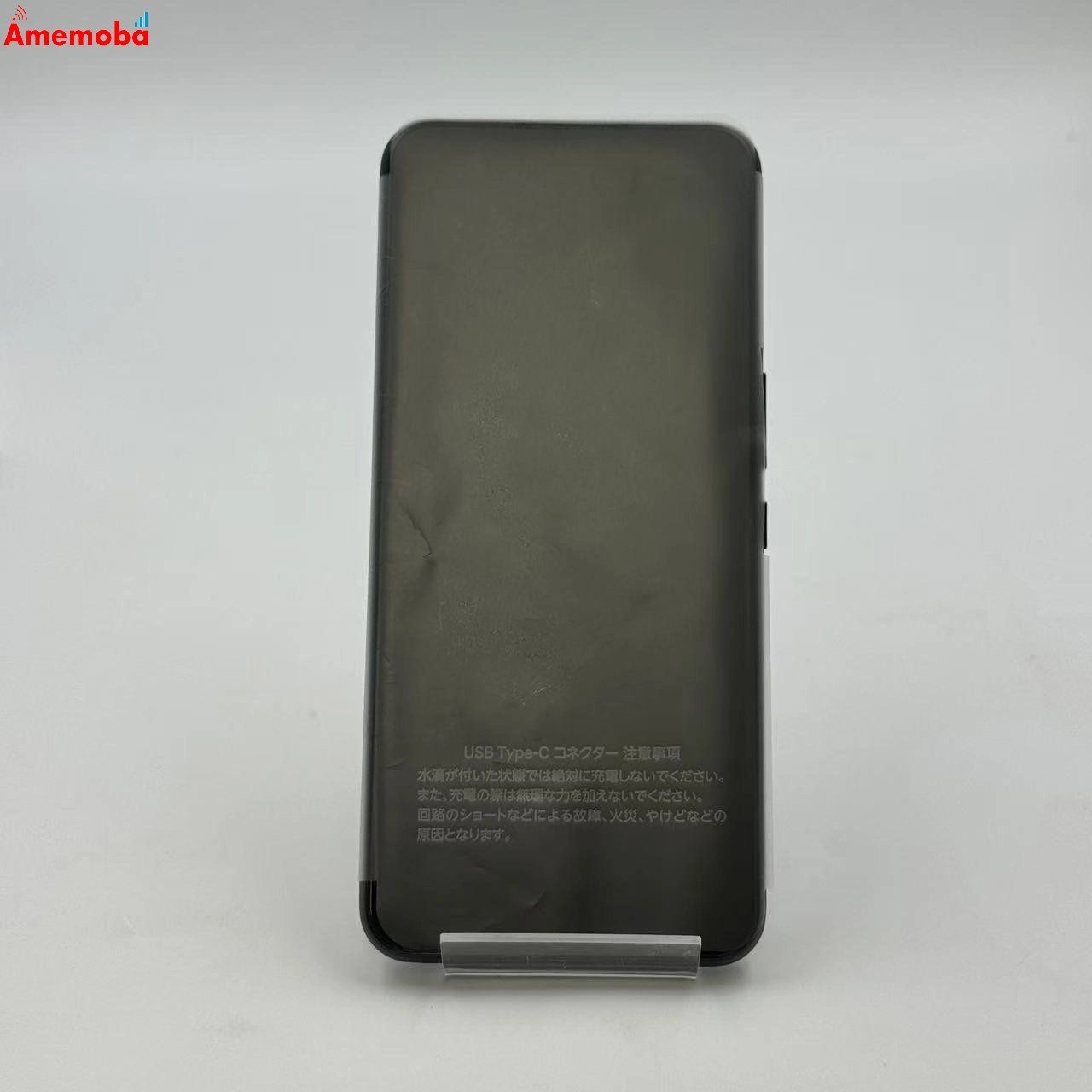 ムスビー｜Rakuten BIG 6GB/128GB ブラック ZR01 楽天モバイル版