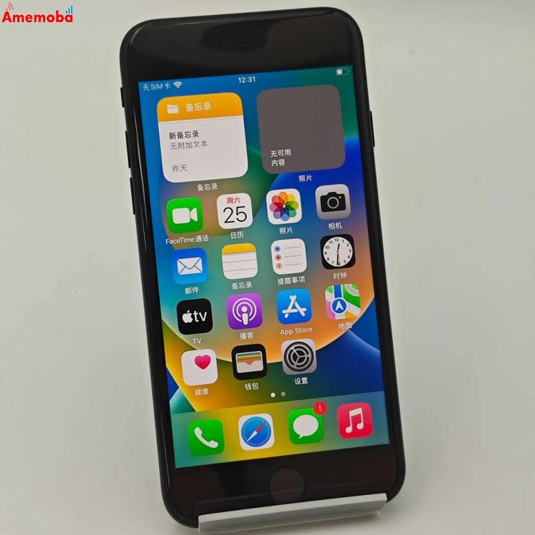 iPhoneSE 3 64GB ߥåɥʥ MMYC3J/A ŷХSIMե꡼ 