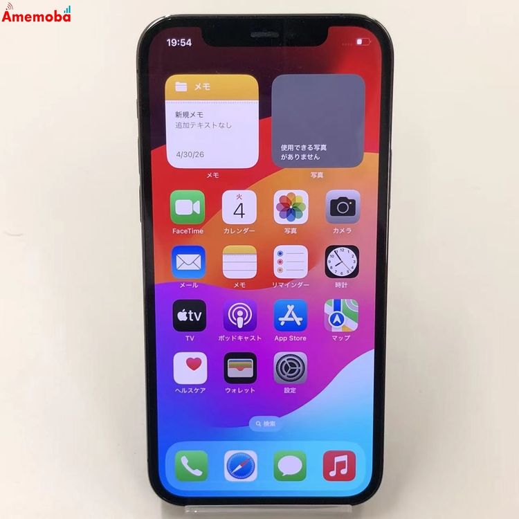 iPhone12 Pro 128GB ����ե����� MGM53J/A SoftBank��SIM�ե꡼