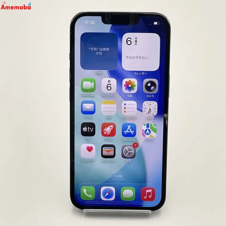 iPhone13 Pro 128GB ֥롼 MLUK3J/A ŷХSIMե꡼