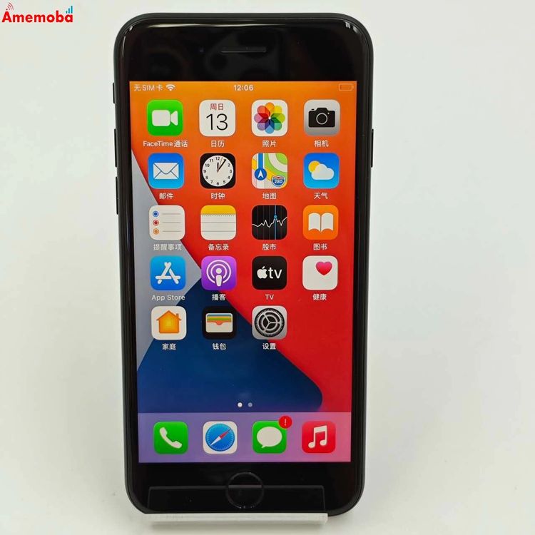 iPhoneSE 2 64GB ֥å MHGP3J/A docomoSIMե꡼ ̤