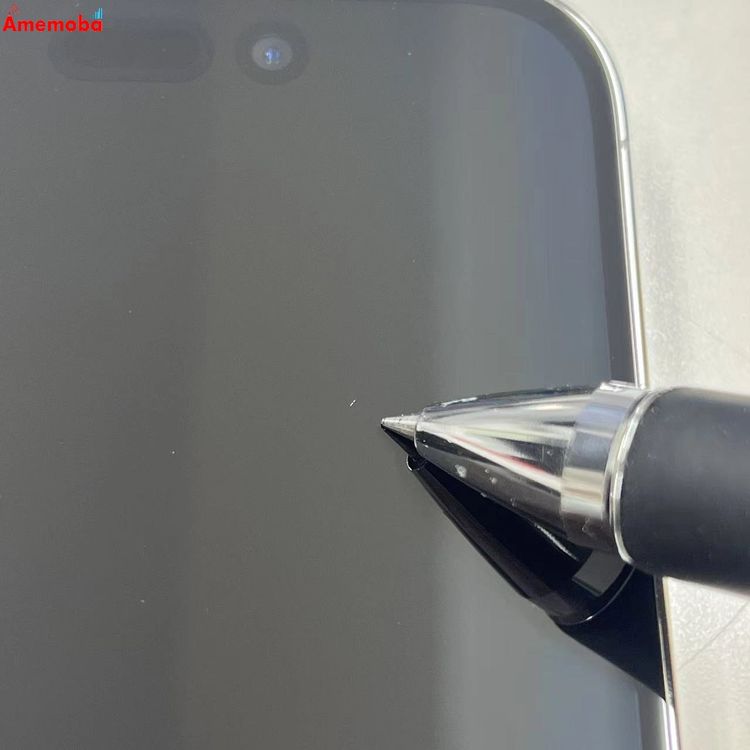 ��®ȯ��iPhone14 Pro 256GB ����С� MQ0Y3J/A docomo��SIM�ե꡼