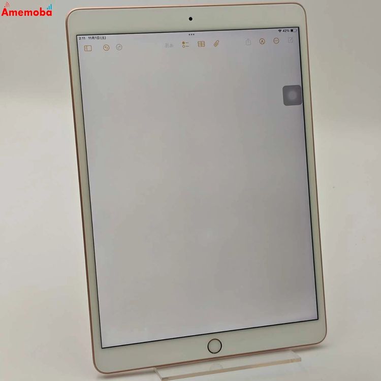 ®ȯiPad Air 3 Wi-Fiǥ 64GB  MUUL2J/A