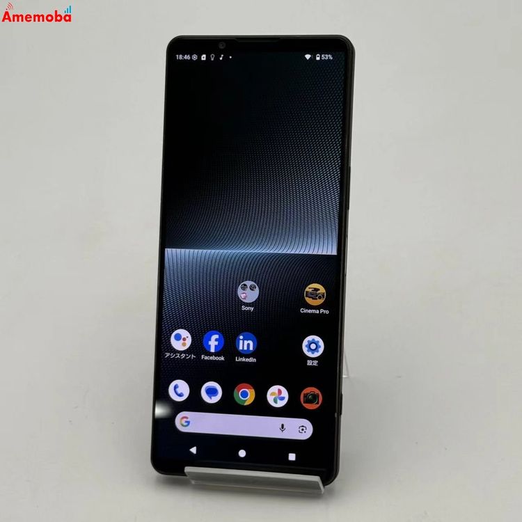 ��®ȯ��Xperia 1 V 16GB/512GB �֥�å� XQ-DQ44 SIM�ե꡼