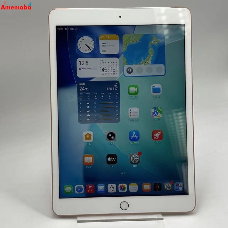 iPad ��8���� Wi-Fi+Cellular��ǥ� 32GB ������� MYMK2J/A AU��