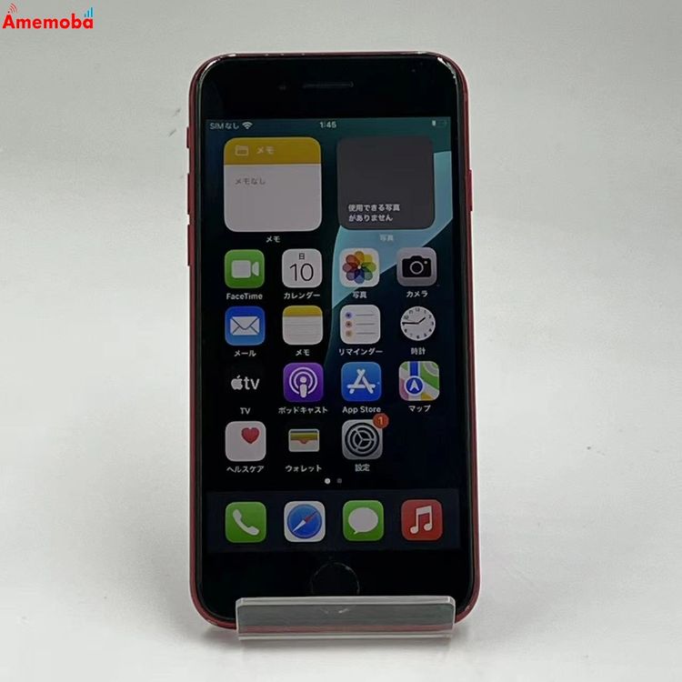 iPhoneSE ��3���� 64GB Product Red MMYE3J/A AU��SIM�ե꡼