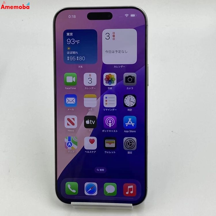 iPhone16 Pro Max 1TB ۥ磻ȥ˥ MYWR3J/A AppleSIM