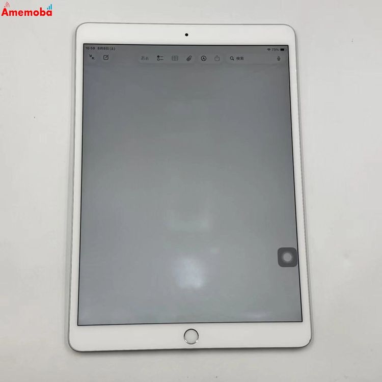 iPad Air ��3���� Wi-Fi+Cellular��ǥ� 64GB ����С� MV0E2J/A