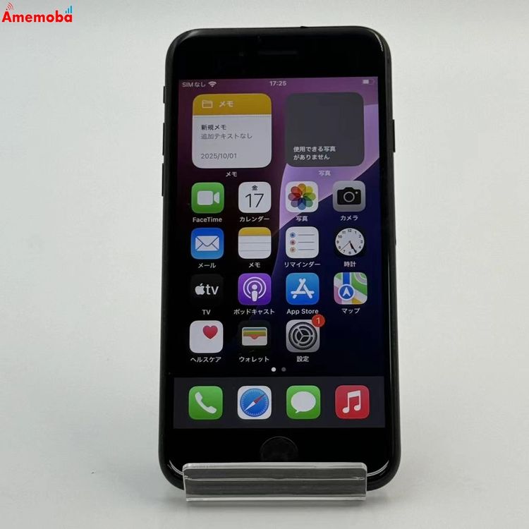 iPhoneSE 2 64GB ֥å MHGP3J/A AUSIMե꡼ 