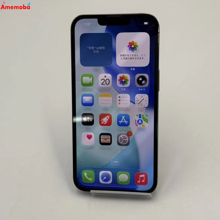 iPhone13 Pro 128GB ������֥롼 MLUK3J/A SoftBank��SIM�ե꡼