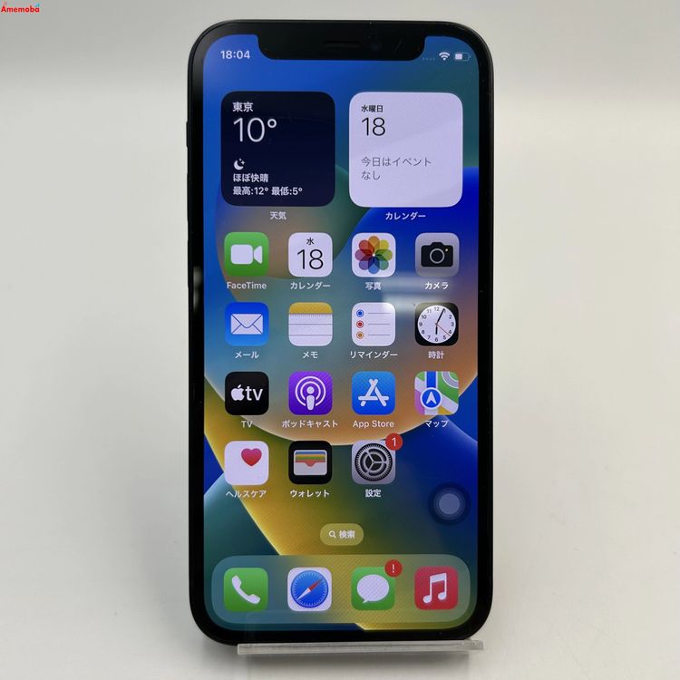 iPhone12 mini 256GB �֥�å� MGDR3J/A AU��SIM�ե꡼ ��������