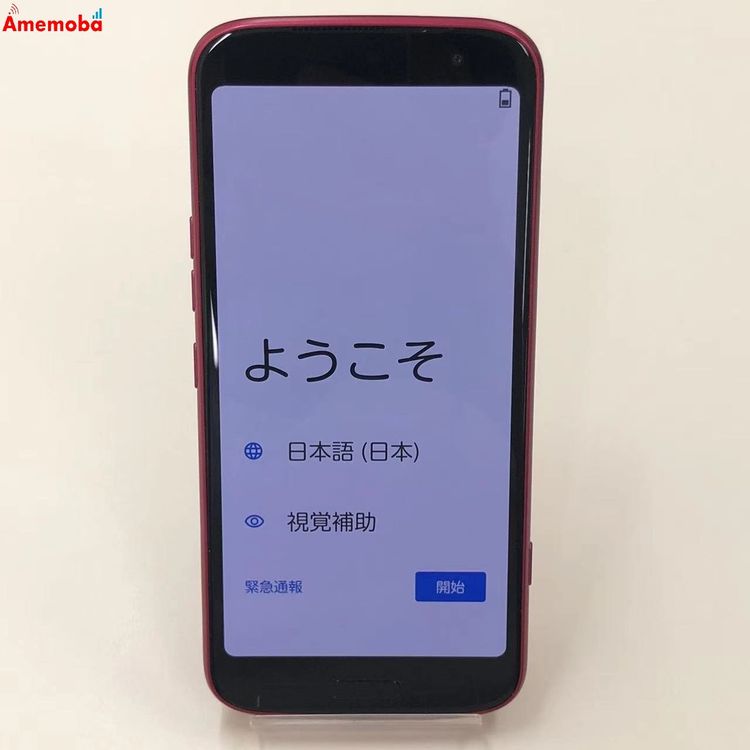 ��®ȯ���餯�餯���ޡ��ȥե��� 128GB �ԥ� F-53E docomo ������