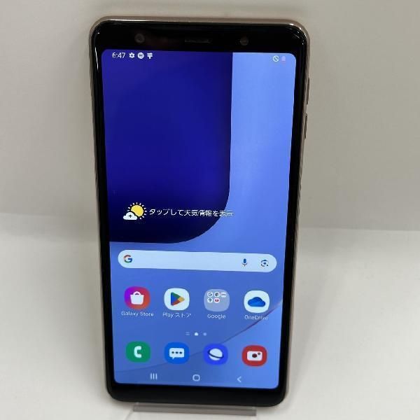 ムスビー｜爆速発送 Galaxy A7 64GB SM-A750C 楽天モバイル版SIMフリー 