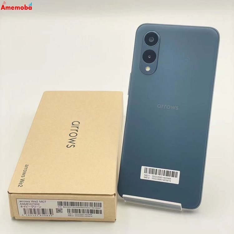 arrows We2 ネイビーグリーン 残債なし 楽天モバイル ムスビー|arrows We2 128GB ネイビーグリーン M07 楽天モバイル