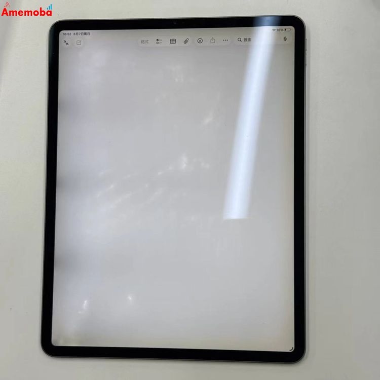 iPad Pro 12.9����� ��4���� Wi-Fi��ǥ� 512GB ���ڡ������쥤 MXAV2