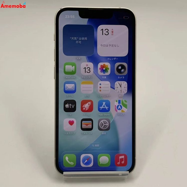 iPhone13 mini 128GB �������饤�� MLJE3J/A docomo��SIM�ե꡼