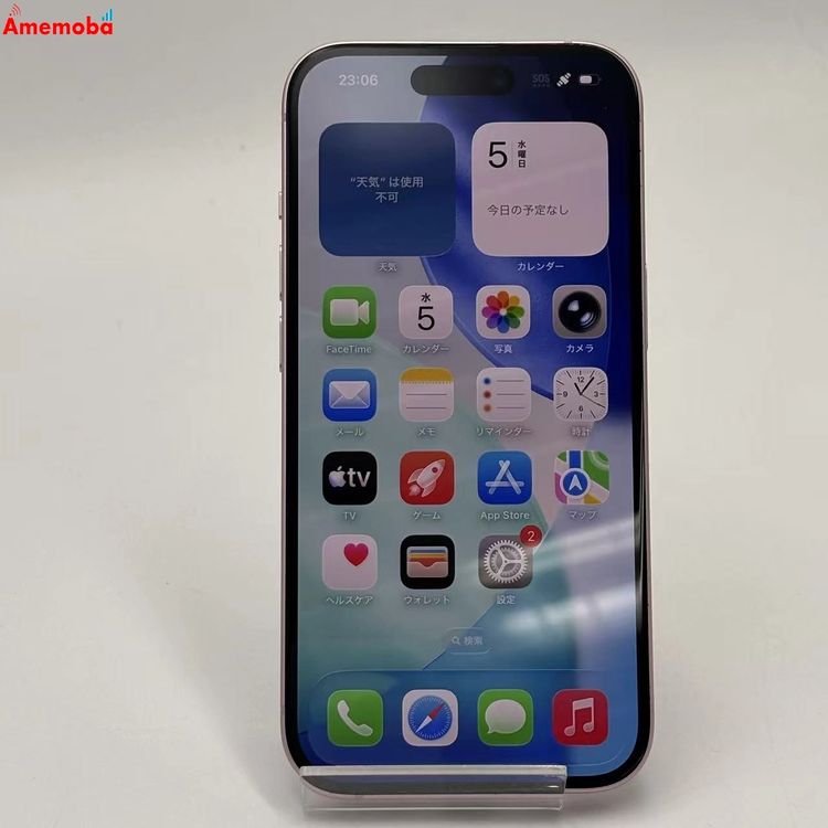��®ȯ��iPhone15 256GB �ԥ� MTMP3J/A SoftBank��SIM�ե꡼