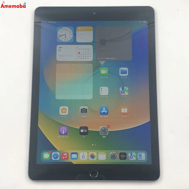 ��®ȯ��iPad ��6���� Wi-Fi��ǥ� 32GB ���ڡ������쥤 MR7F2J/A ����