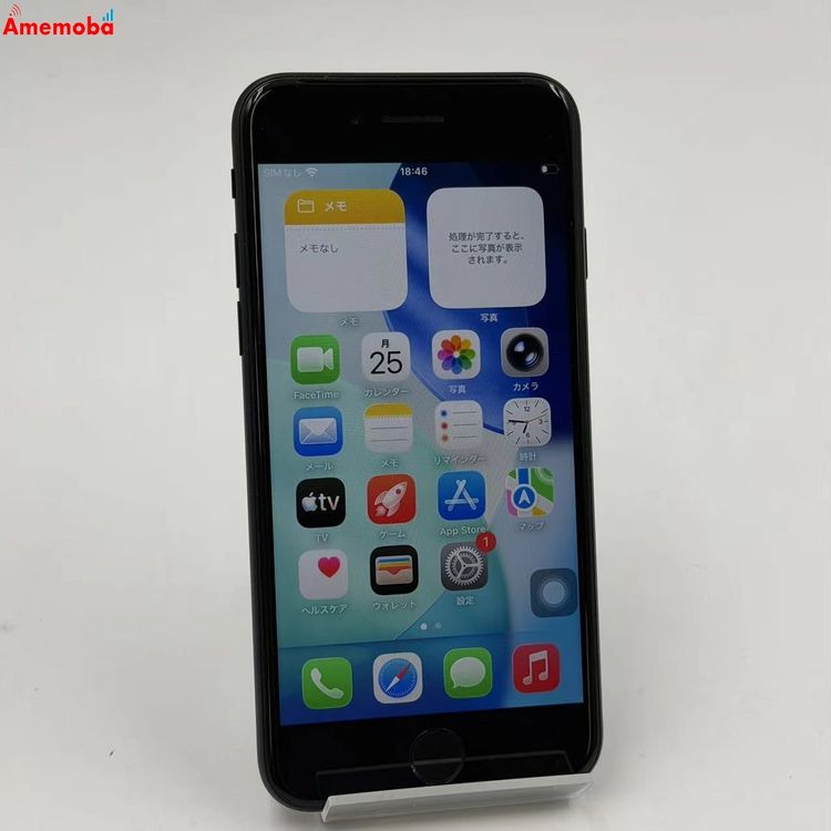 iPhoneSE ��3���� 64GB �ߥåɥʥ��� MMYC3J/A docomo��SIM�ե꡼ ��