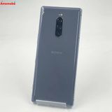 爆速発送Xperia 1 64GB グレー SOV40 AU版SIMフリー
