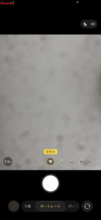 iPhone12 Pro Max 256GB ������� MGD13J/A SoftBank��SIM��