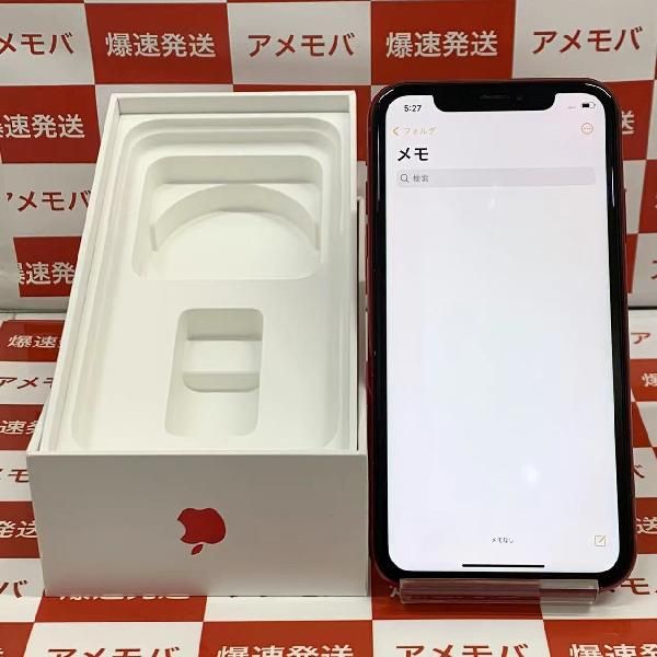 ムスビー｜爆速発送iPhoneXR 64GB Softbank版SIMフリー バッテリー100 