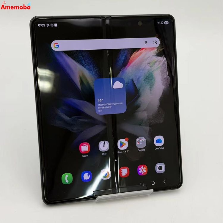 Galaxy Z Fold3 5G 12GB/256GB �ե���ȥ�֥�å� SCG11 AU��SI