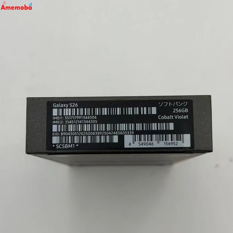 Galaxy S26 256GB ���Х�ȥХ�����å� SCSBM2 SoftBank��SIM�ե꡼