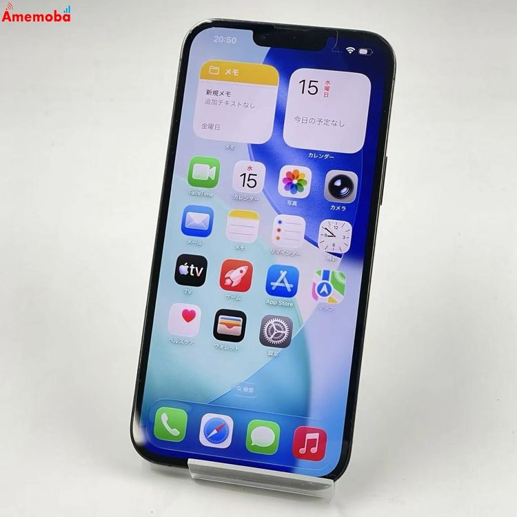 iPhone13 Pro Max 256GB ����ѥ��󥰥꡼�� MNCV3J/A AU��SIM�ե�