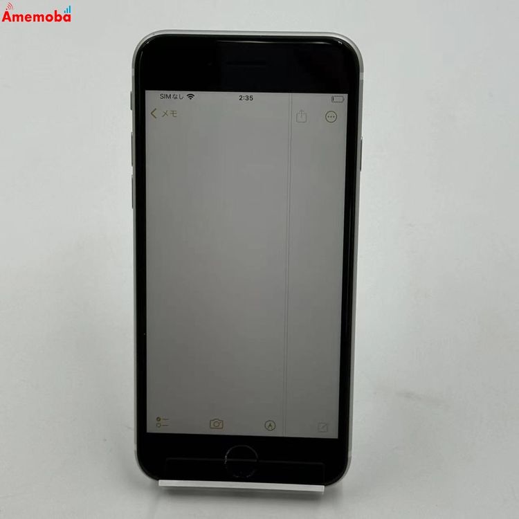 iPhoneSE ��2���� 128GB �ۥ磻�� MHGU3J/A SoftBank��SIM�ե꡼