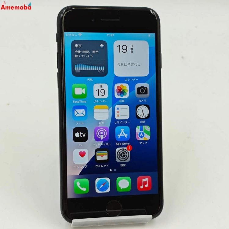 iPhoneSE 3 64GB ߥåɥʥ MMYC3J/A docomoSIMե꡼ 