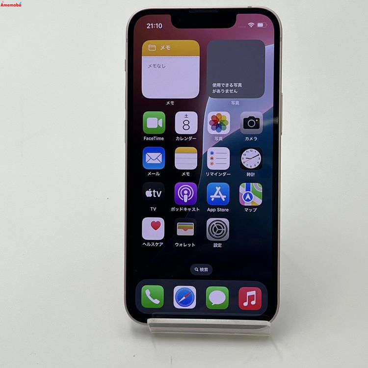 iPhone13 mini 256GB ԥ MLJL3J/A SoftBankSIMե꡼ 