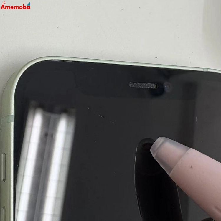 ��®ȯ��iPhone12 mini 128GB ���꡼�� MGDQ3J/A SIM�ե꡼ ��������