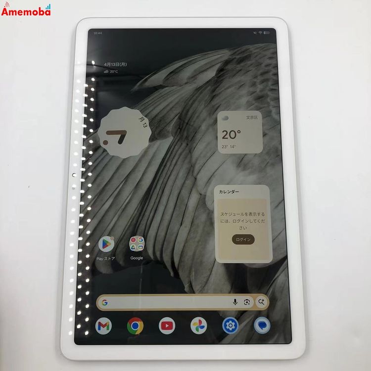 Google Pixel Tablet Wi-Fi ��1���� ���ť��ԡ������ۥ�����ʤ� 8GB/2