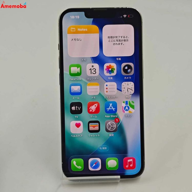 ®ȯiPhone13 Pro 256GB С MLUP3J/A AppleSIMե꡼