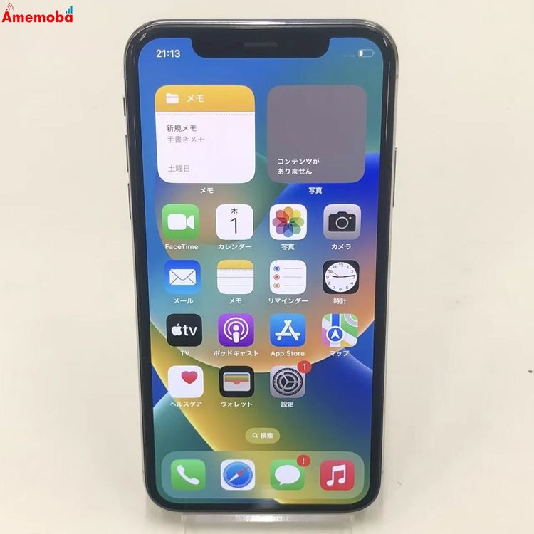 ��®ȯ��iPhoneX 64GB ����С� MQAY2J/A docomo��SIM�ե꡼