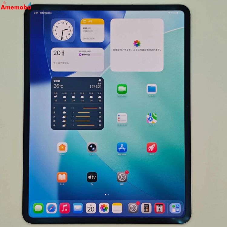 iPad Pro 13 1 Nano-textureǥץ쥤饹  2TB 