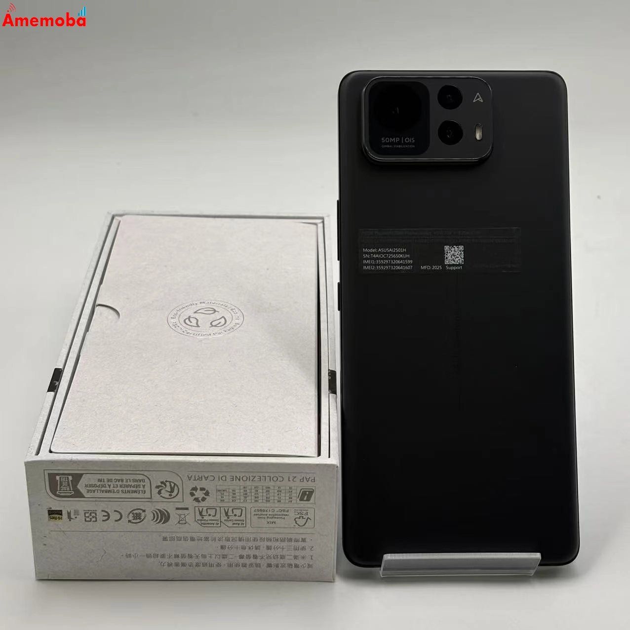 ムスビー｜Zenfone 12 Ultra 12GB/256GB エボニーブラック ZF12U