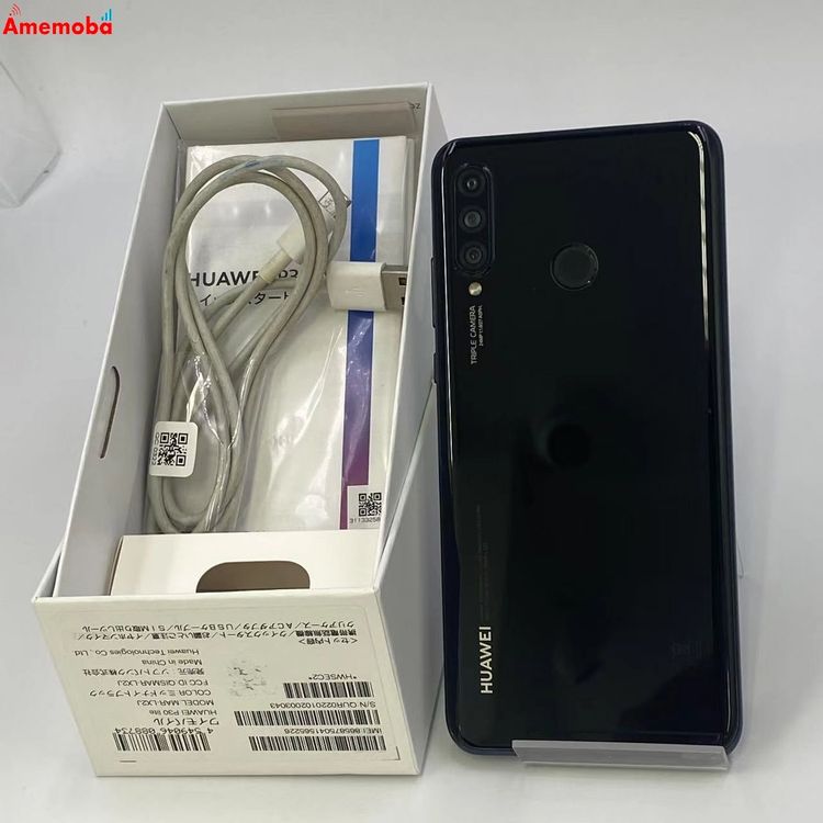 HUAWEI P30 lite 商品一覧｜ムスビー【中古スマホ・中古