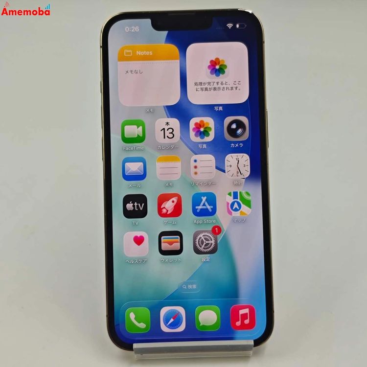 iPhone13 Pro 256GB ������� MLUQ3J/A SoftBank��SIM�ե꡼