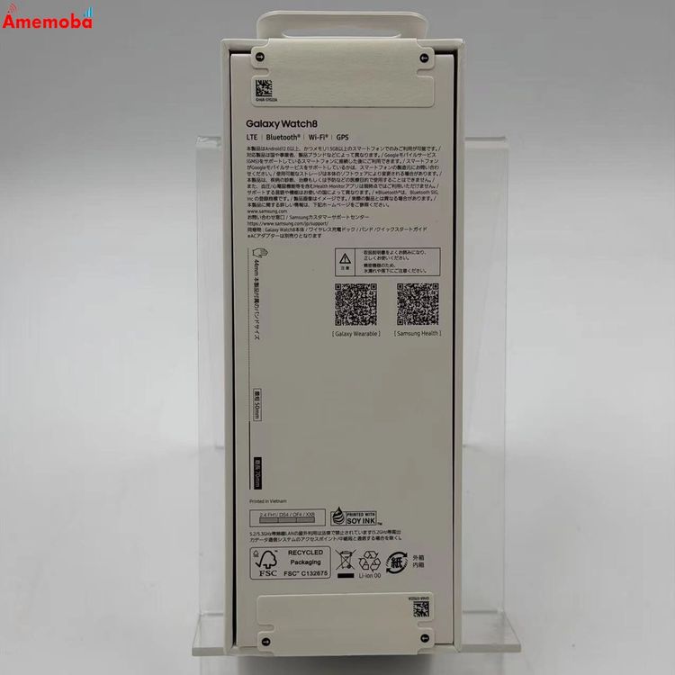 Galaxy Watch 8  44mm LTE��ǥ� 32GB ����С� SM-L335F Sof