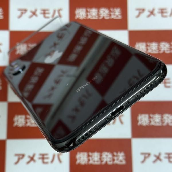 ムスビー｜爆速発送 iPhoneX 256GB SoftBank版SIMフリー バッテリー88 