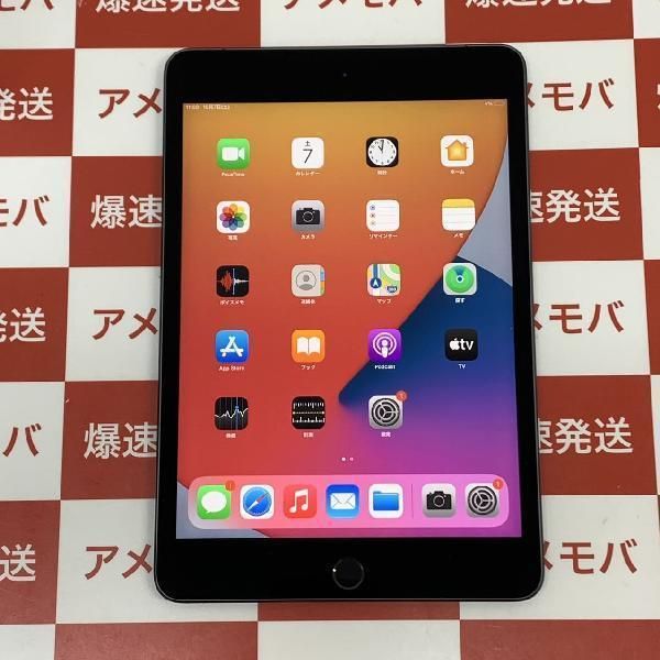 SIMフリー iPad mini 5 256GB シルバー M222（iPad mini (第5世代  