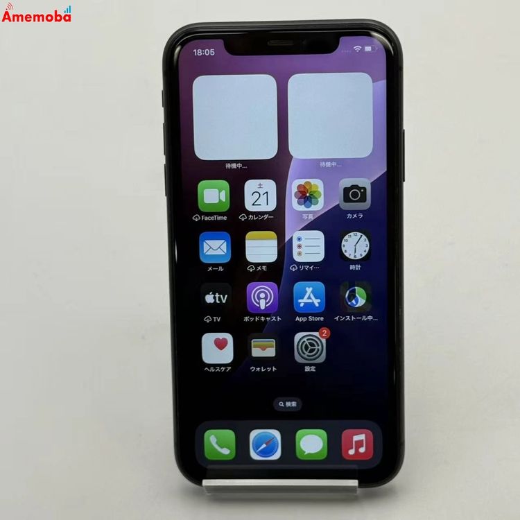 iPhone11 128GB �֥�å� MWM02J/A Apple��SIM�ե꡼ �������