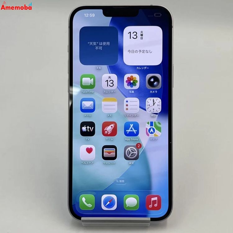 ��®ȯ��iPhone14 Plus 128GB �ѡ��ץ� MQ4E3J/A SIM�ե꡼ ������