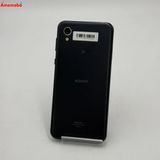 爆速発送AQUOS sense2 32GB ニュアンスブラック SHV43 AU版SIMフリー