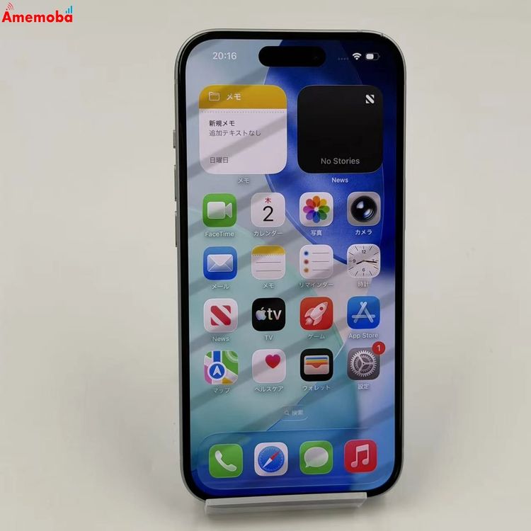 ��®ȯ��iPhone15 128GB �֥롼 MTML3J/A AU��SIM�ե꡼